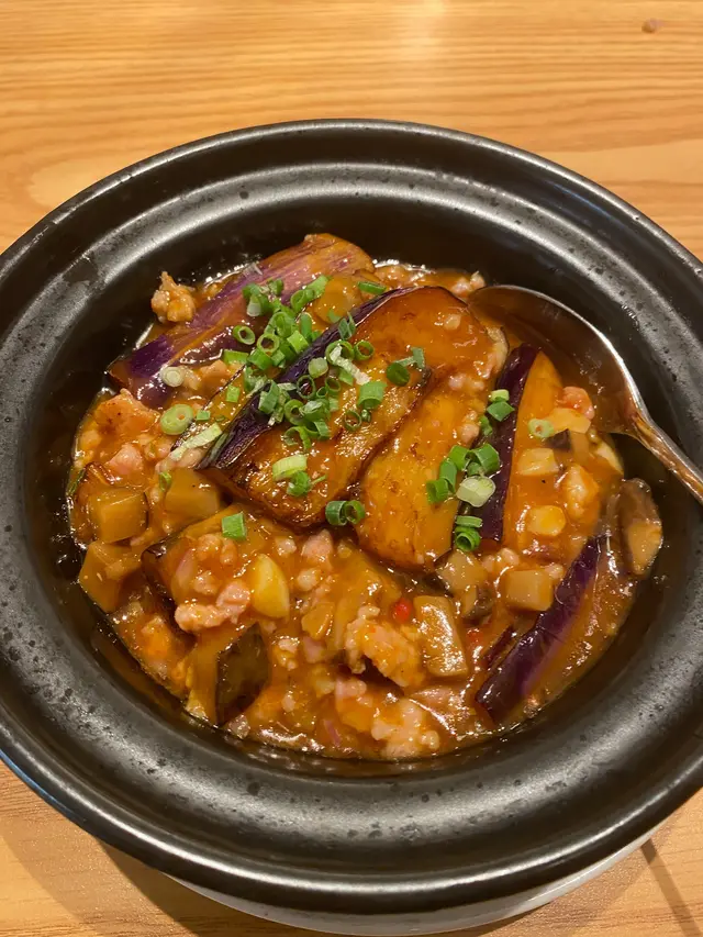 漁香茄子煲