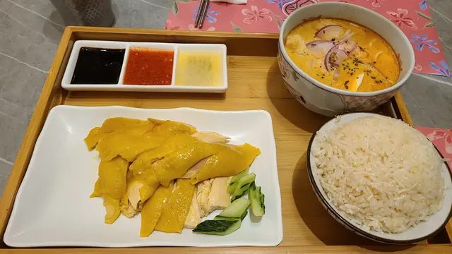 海南雞飯拼喇沙米線