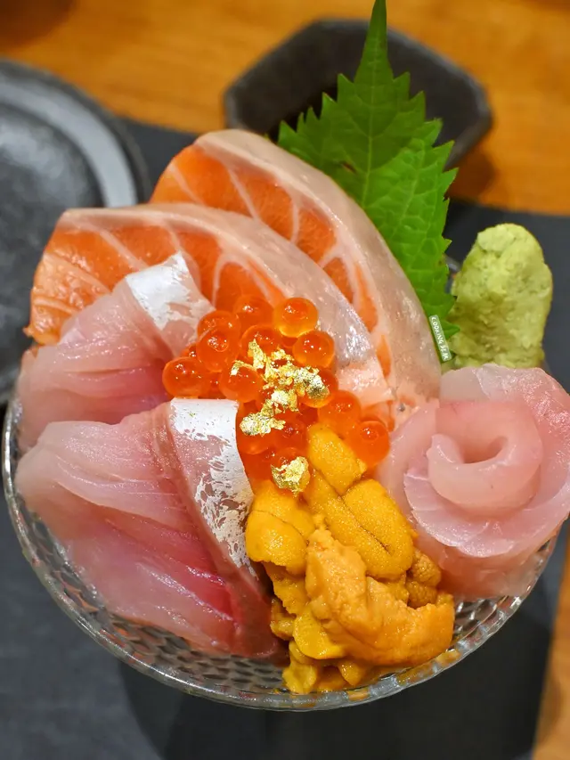 菊
