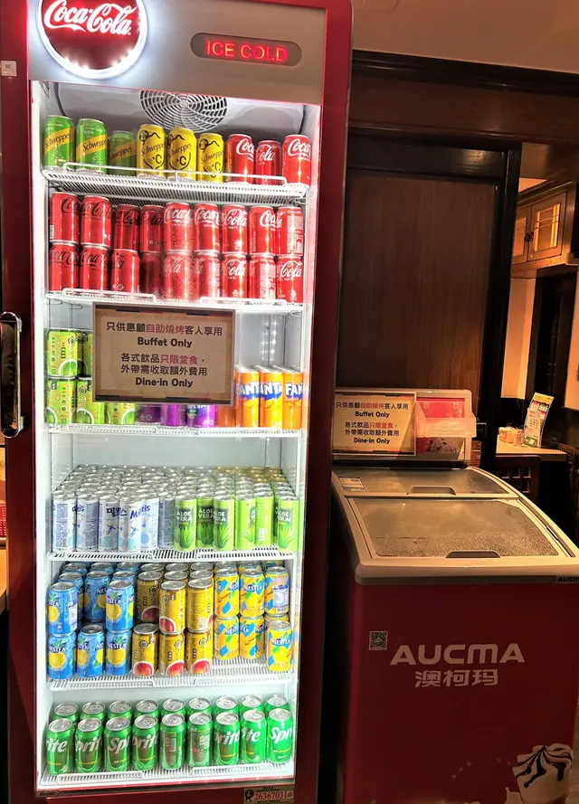 自助飲品, 韓式罐裝飲品,  任飲.