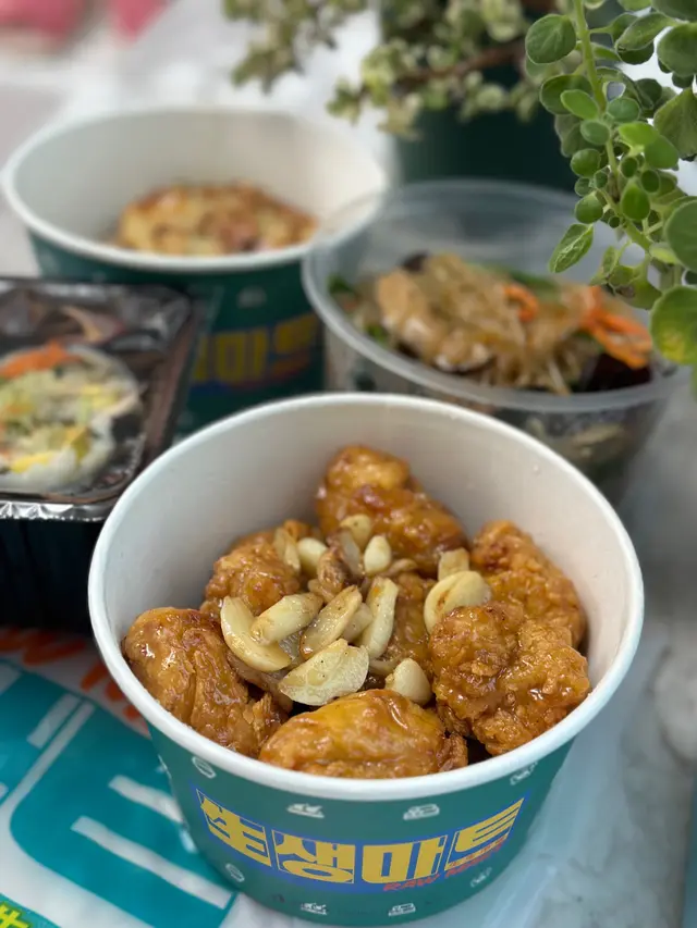 蜜糖蒜蓉無骨炸雞(L)