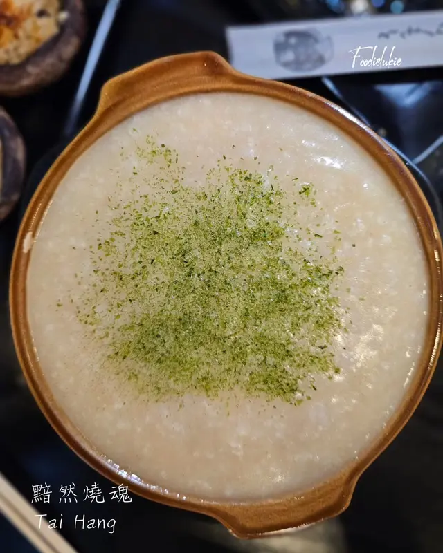 日式砂鍋海鮮粥