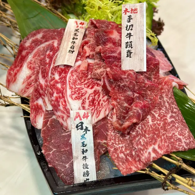 A4岩手縣黑毛和牛肩胛