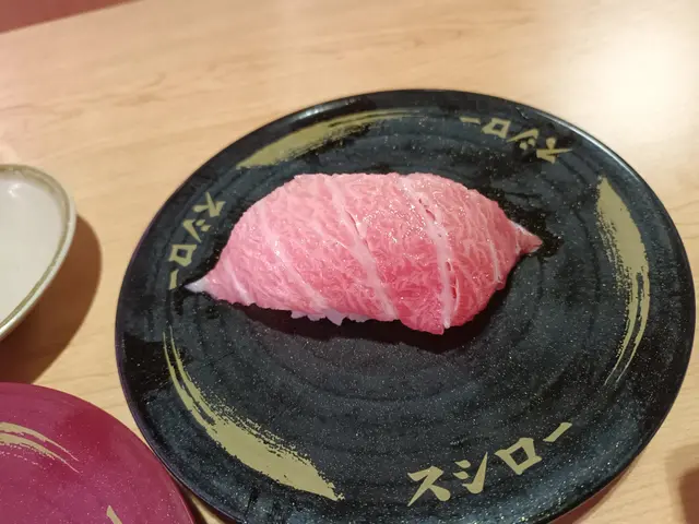 特選中吞拿魚腩