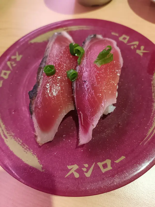 稻烤拖羅鰹魚