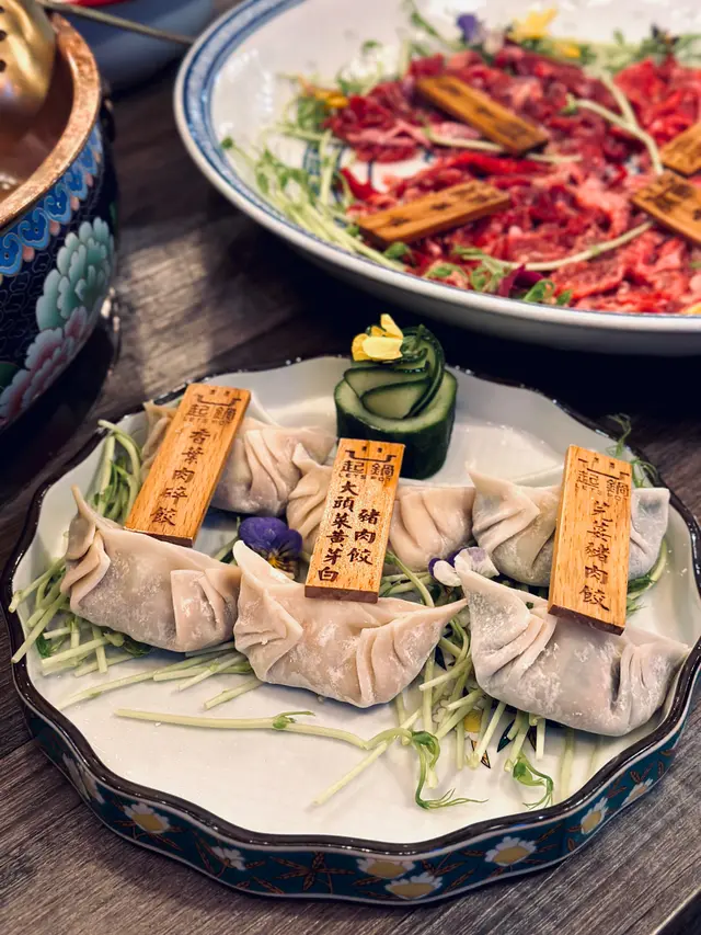 香葉肉碎餃·芫茜豬肉餃·黃芽白大頭菜豬肉餃