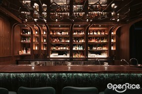 001 Bar