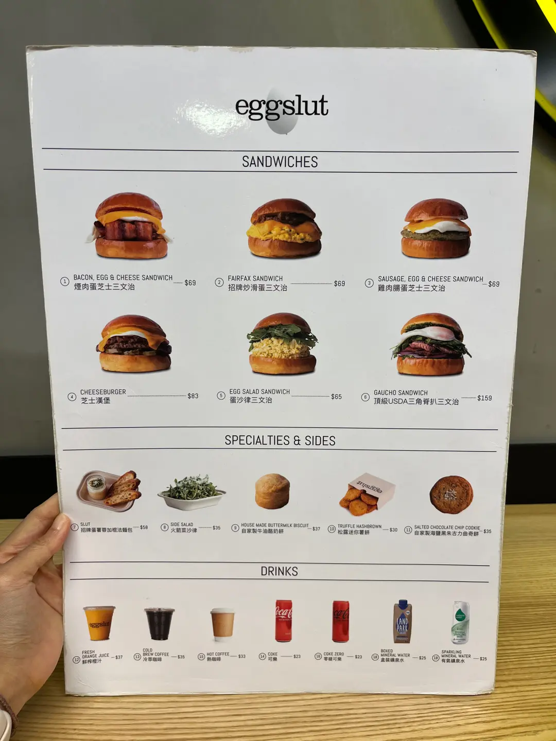 Eggslut in Causeway Bay Hong Kong OpenRice Hong Kong