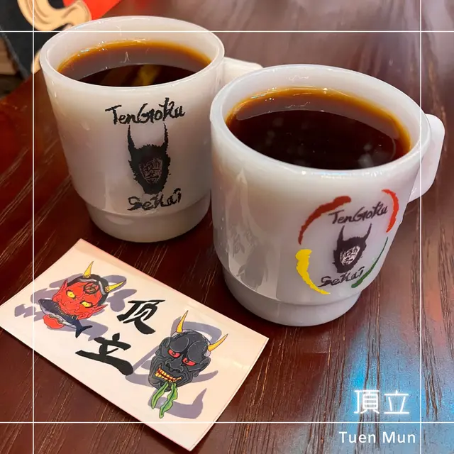 (危地馬拉 🇬🇹 • 埃塞俄比亞🇪🇹 • 印尼🇮🇩)