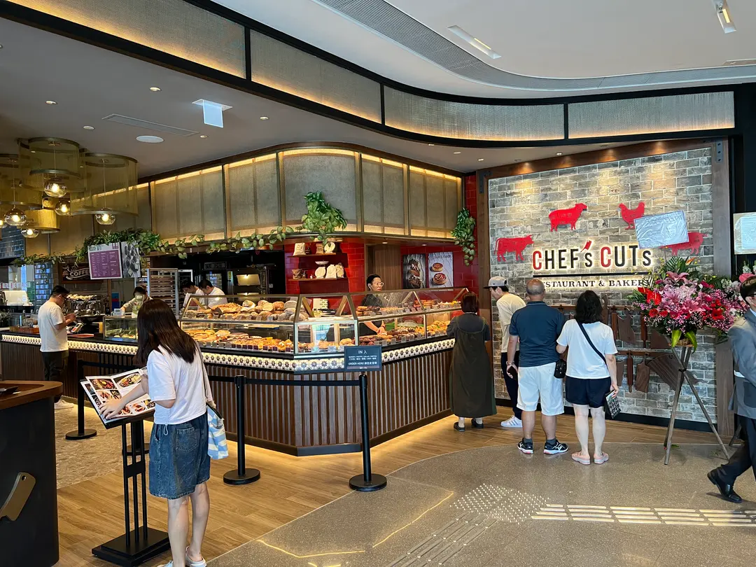 Chef’s Cuts Restaurant & Bakery