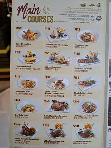 outback已经冇下午茶 佢哋将午餐至到下午四点半之后就到晚市餐牌