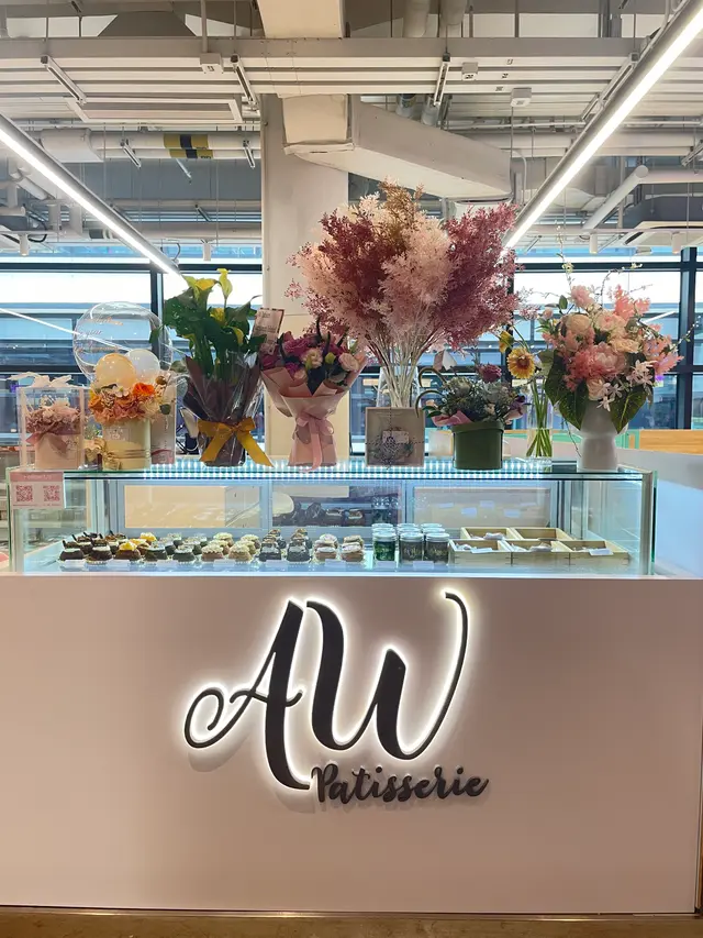 AW Patisserie - Western Cake Cake Shop in Central Central Market Hong ...