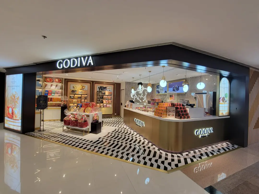 Godiva Chocolatier (海港城)