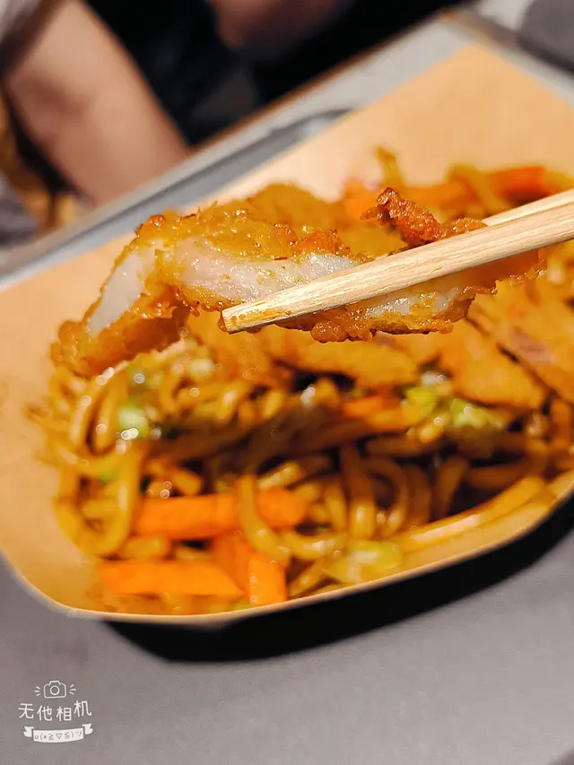 豬扒厚薄.外皮鬆脆！😋😋😋