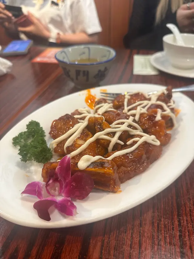 楚撚沙拉骨