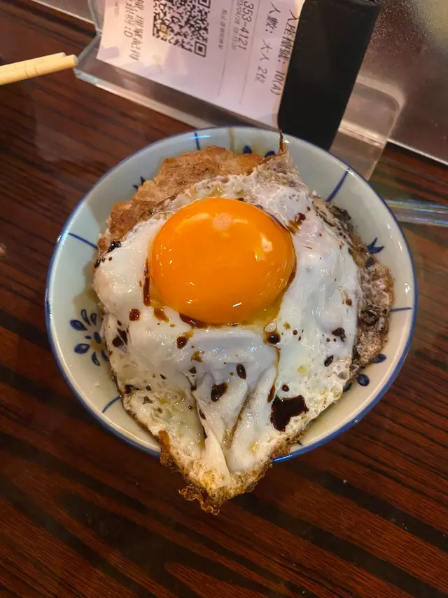 香煎脆邊蛋肉餅飯