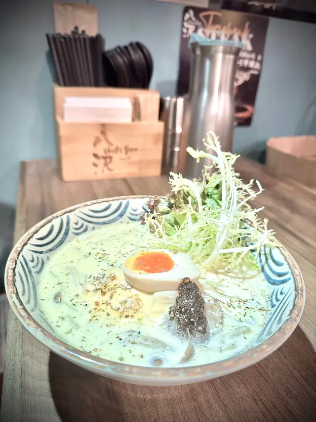 鮮什菌松露芝士忌廉烏冬