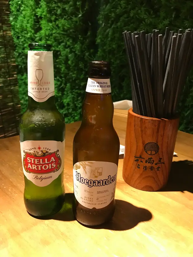 酒