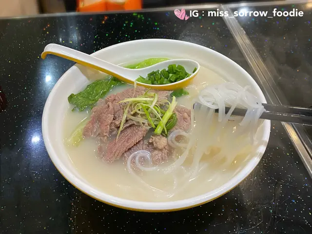 醉牛豬骨湯醉鮮麵
