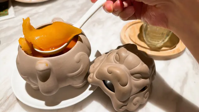爵士湯