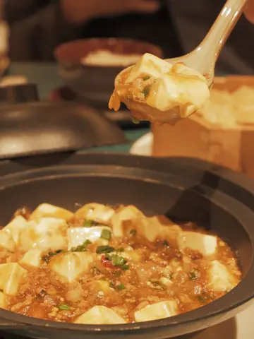 麻婆豆腐