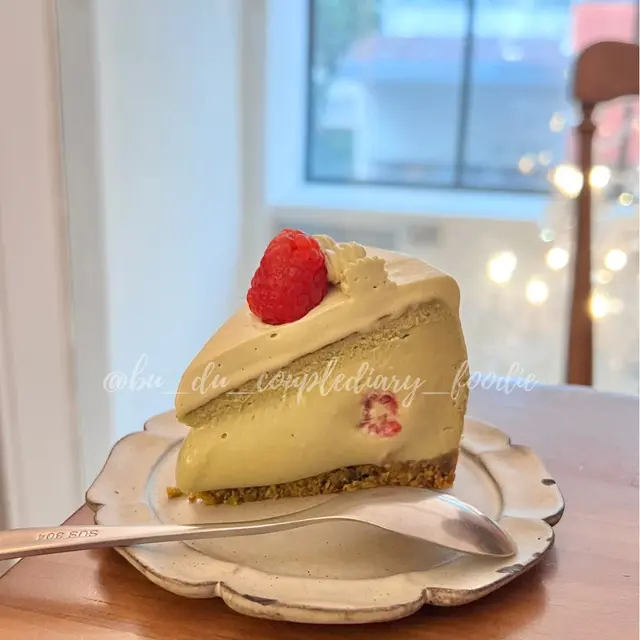 Pistachio with Raspberry Burnt Cheesecake