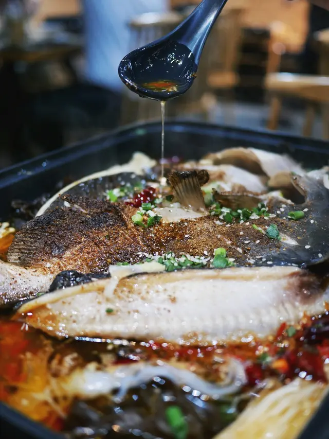 清江魚
