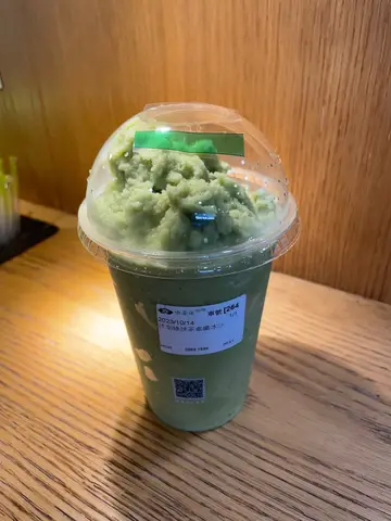 绿抹茶拿铁沙冰