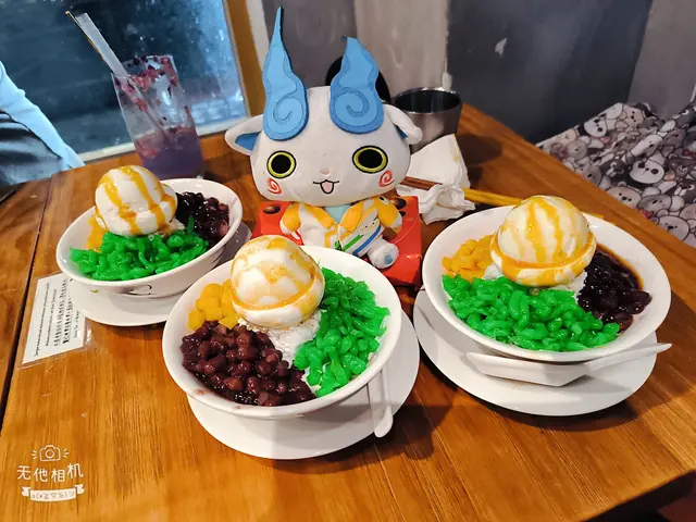 珍多冰我哋經常去泰式餐廳都食過.通常都係飲品加埋啲彩虹粒粒.呢度係用匙羹去食.好似食雪糕咁.都唔錯.當係食雪糕甜品.賣相味道😍👍😋😋