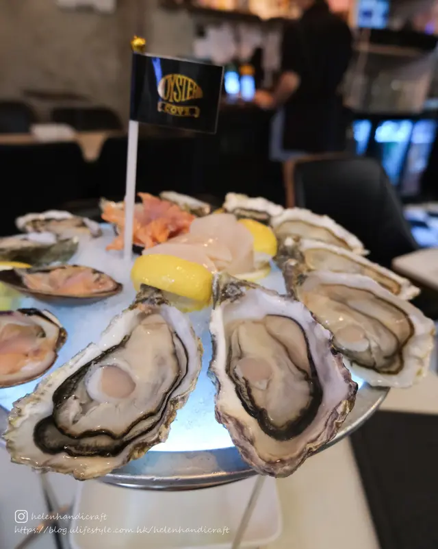 自製生蠔拼盤