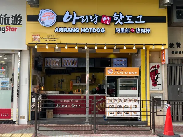 好久沒到旺角吃了
在旺角 就是要吃路邊的吧～～
（大家也是嗎（？）還是只有我 哈哈哈😆笑死