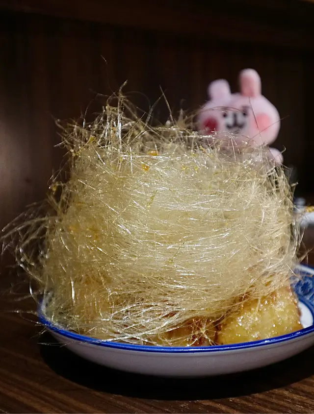 拔絲香蕉