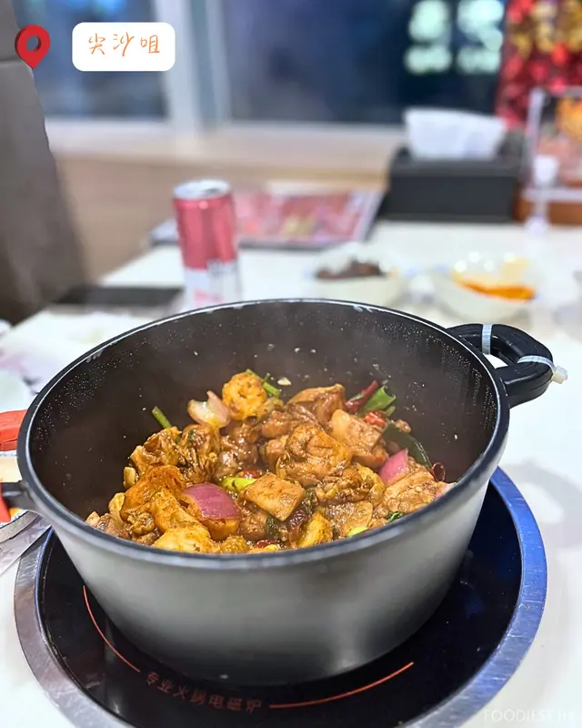 雞煲半隻(小辣)