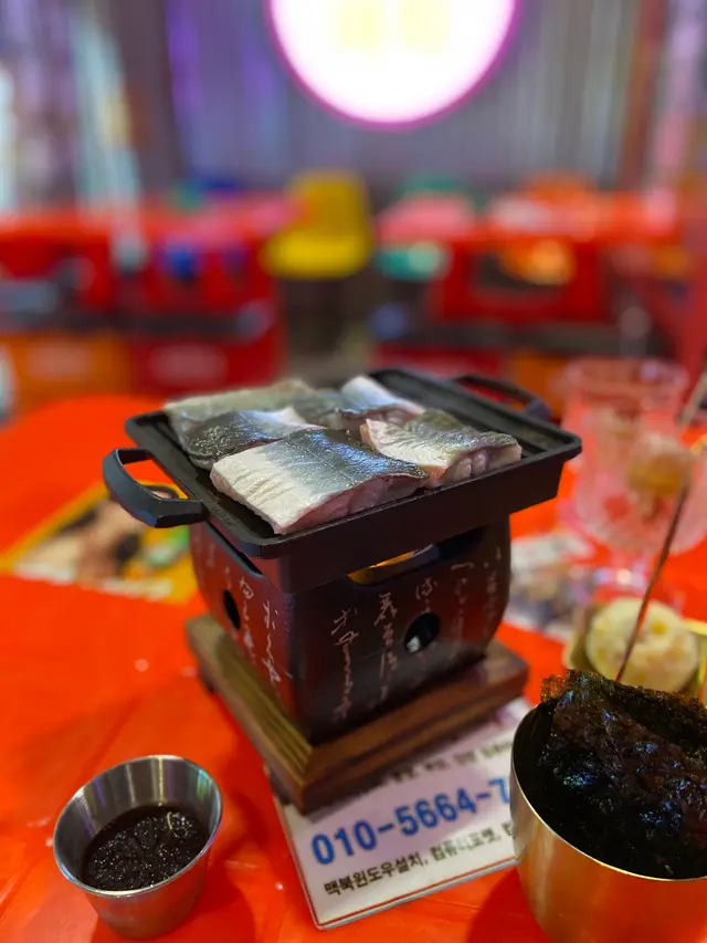 韓式鐵板燒鰻魚