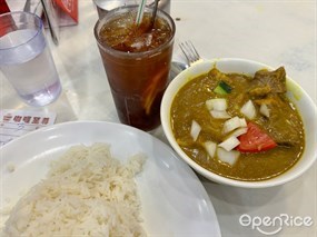 Curry King&#39;s photo in Tai Po 