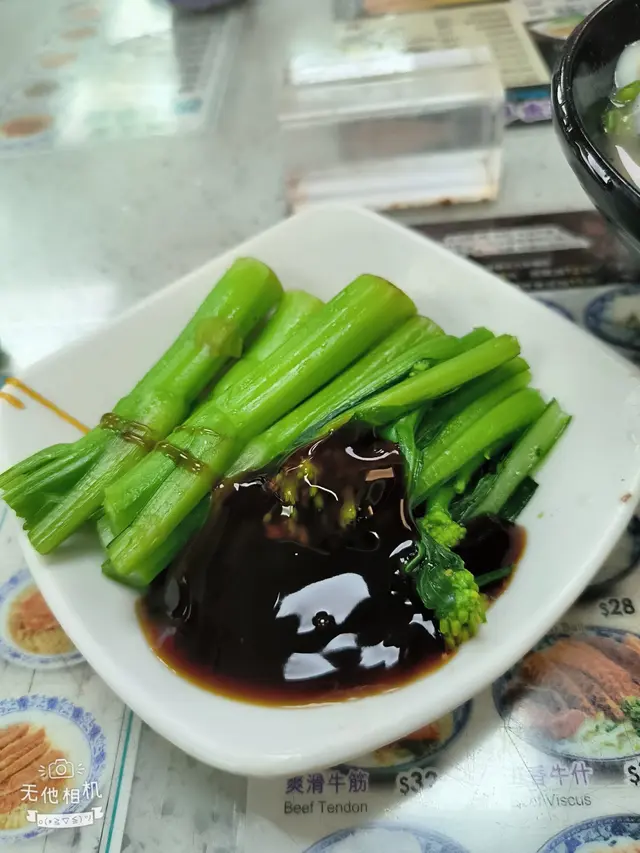 油菜有幾種選擇.我哋揀咗菜心.好冧蠔油夠鮮 ！👍😋😋