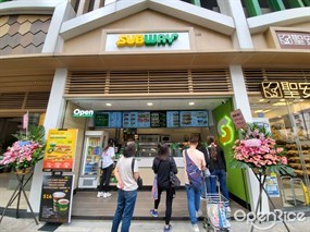 SUBWAY