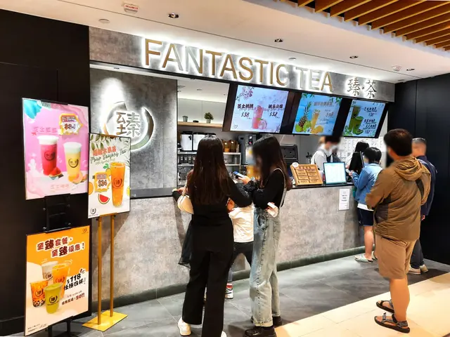 臻.茶 Fantastic Tea