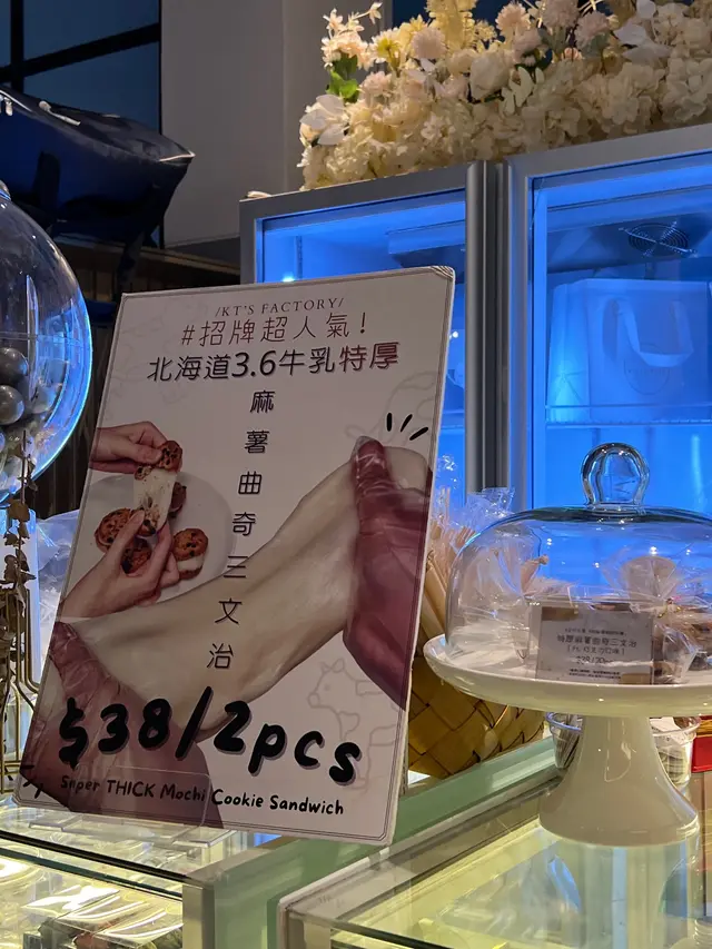 新的嗎？有人試過嗎？