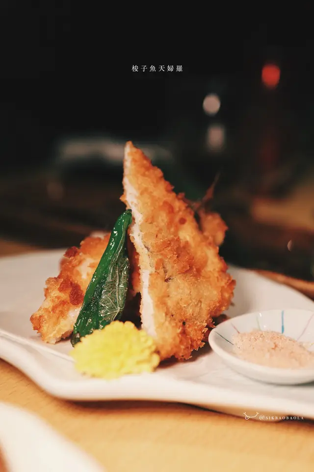 梭子魚天婦羅