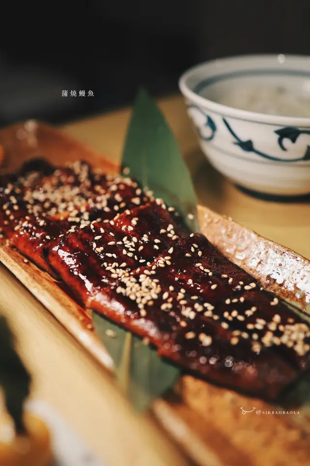 蒲燒鰻魚