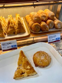 Yamazaki Bakery s Photo Japanese Bakery in Fanling Fanling Town