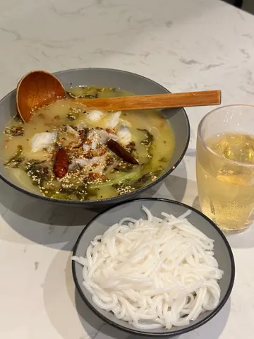 酸菜鱼米线