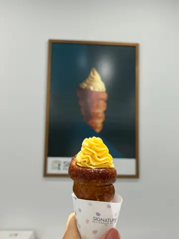 雲呢拿吉士忌廉號角