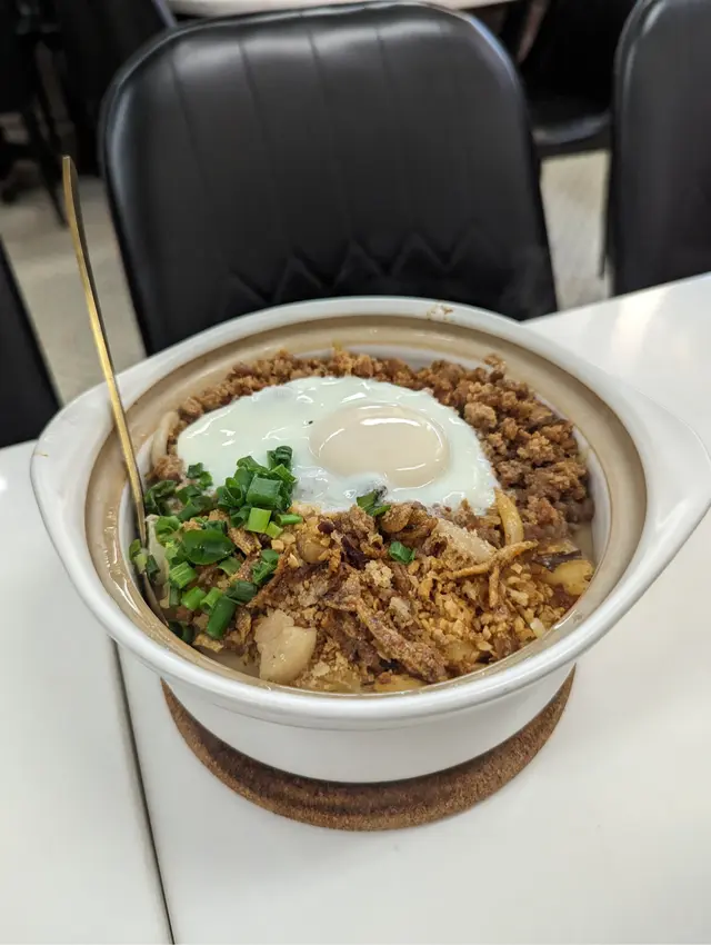 砂煲老鼠粉