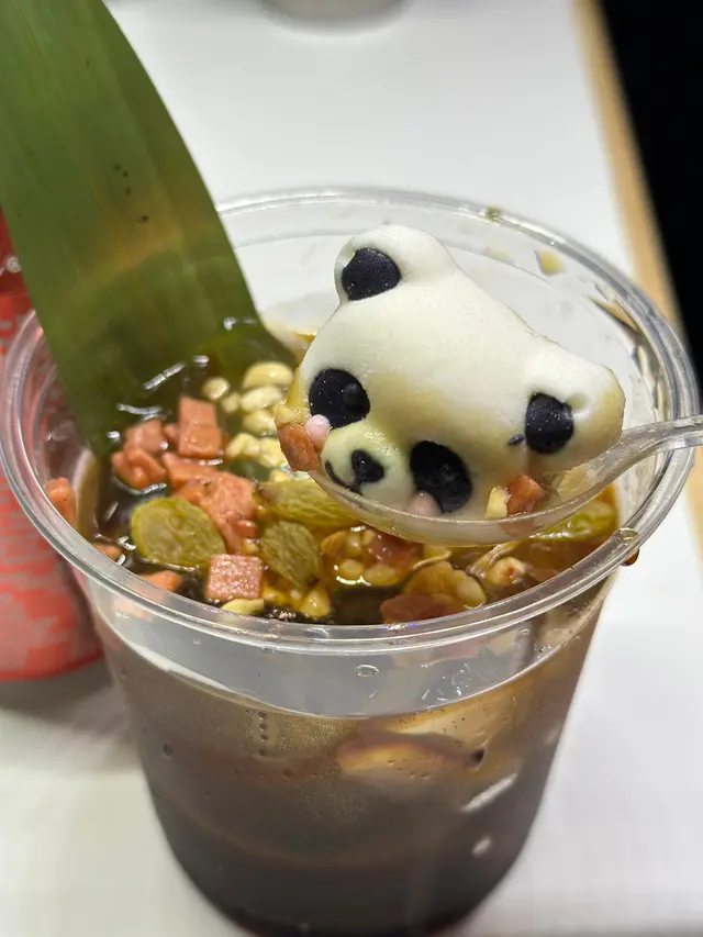 熊貓冰粉