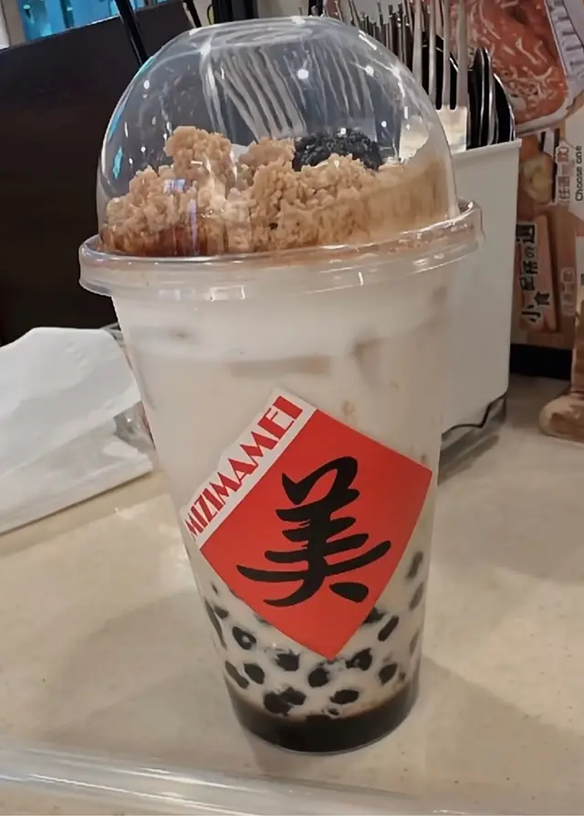 花芝黑糖珍珠鮮奶