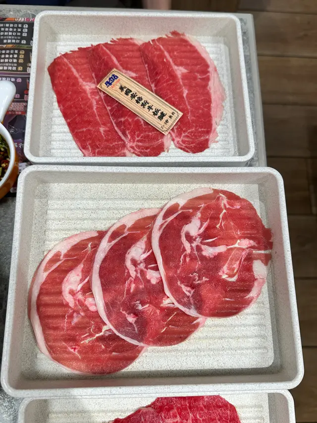 豚肉