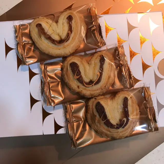 蘋果山楂蝴蝶酥