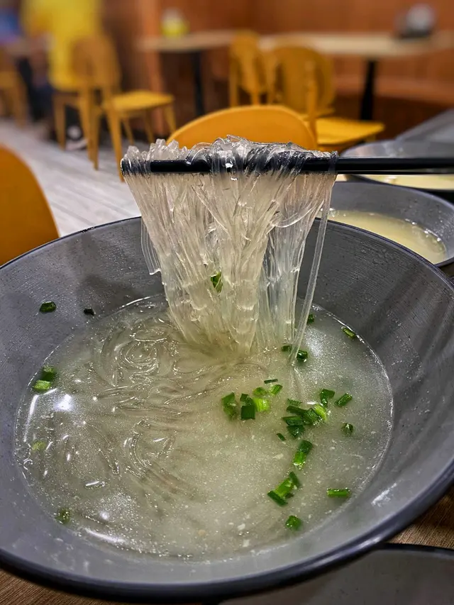 水晶粉